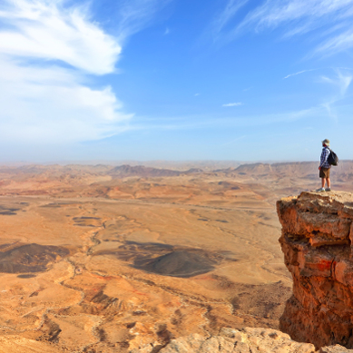 Désert du Neguev Carré
