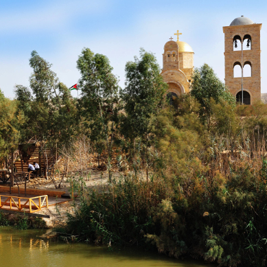 Qasr El Yahud Bapteme Baptême Terre Sainte pèlerinage groupe voyage