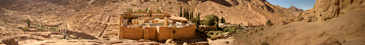 Monastère Sainte Catherine